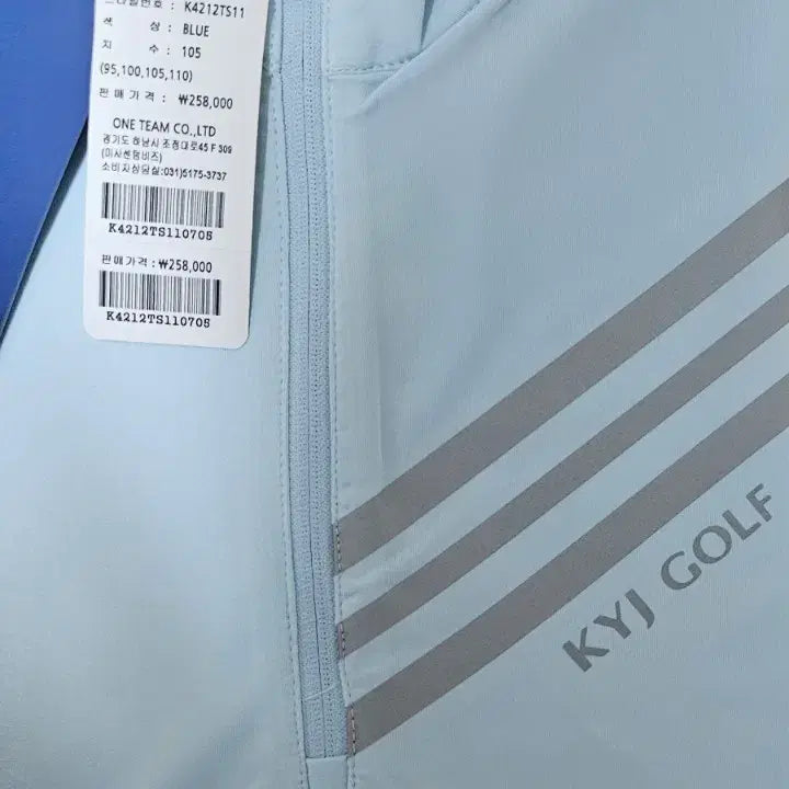[BUNJANG] KYJ Golf Golfwear Blue XL / KYJ GOLF  골프웨어 블루 XL 새상품