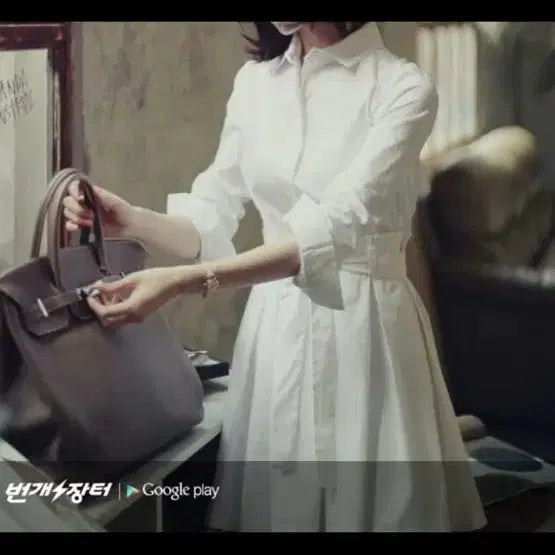 [BUNJANG] Milkcocoa Shirt Dress White M / 밀크코코아 셔츠원피스(화이트/m)