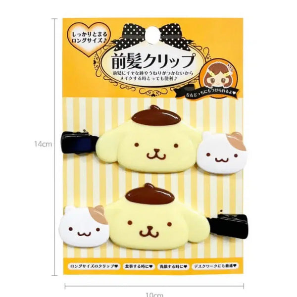 [BUNJANG] Sanrio Pompompurin Hair Clip / 산리오 폼폼푸린 헤어집게 집게핀 헤어클립 머핀