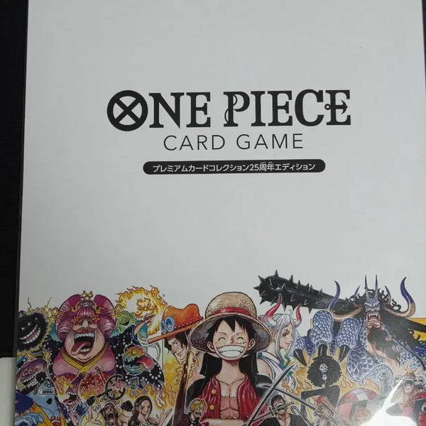 [BUNJANG] One Piece Card 25th Anniversary Premium Card Collection (Sealed) / 미개봉 / 원피스 카드 / 25주년 프리미엄 카드 컬렉션