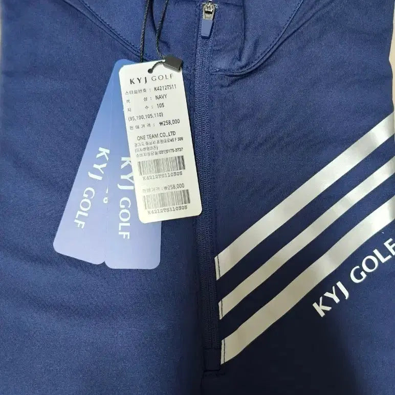 [BUNJANG] KYJ GOLF Navy XL Golf Wear / KYJ GOLF 골프웨어 네이비 XL