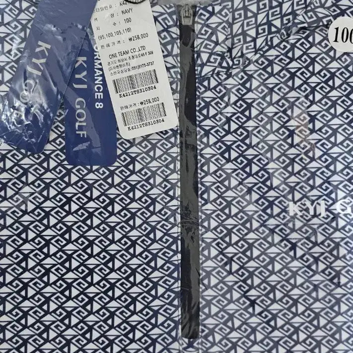 [BUNJANG] KYJ Golf Men's Golfwear Navy L (100) / KYJ GOLF 골프웨어 100(L)