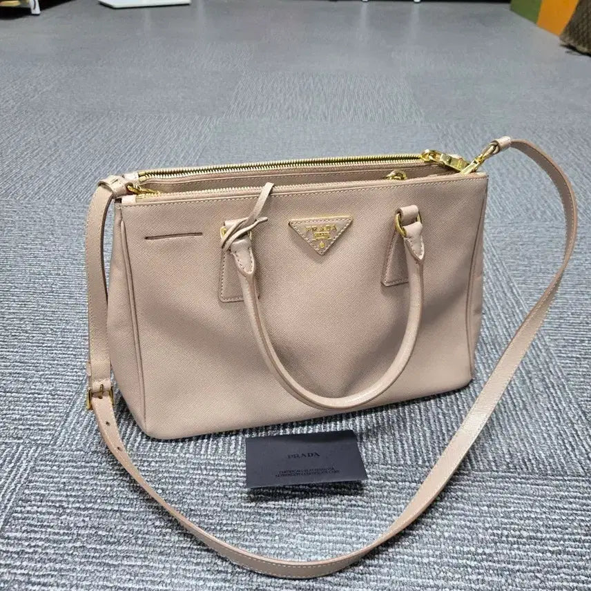 [BUNJANG] Prada Saffiano Lux Double Zip Shoulder Bag / [특가][정품] 프라다 사피아노 럭스 숄더백