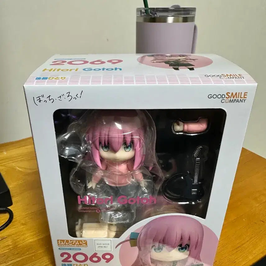 [BUNJANG] Aniplex Bocchi the Rock! Hitori Gotoh Nendoroid #2069 (Sealed) / (미개봉)봇치더락 고토 히토리 넨도로이드 2069