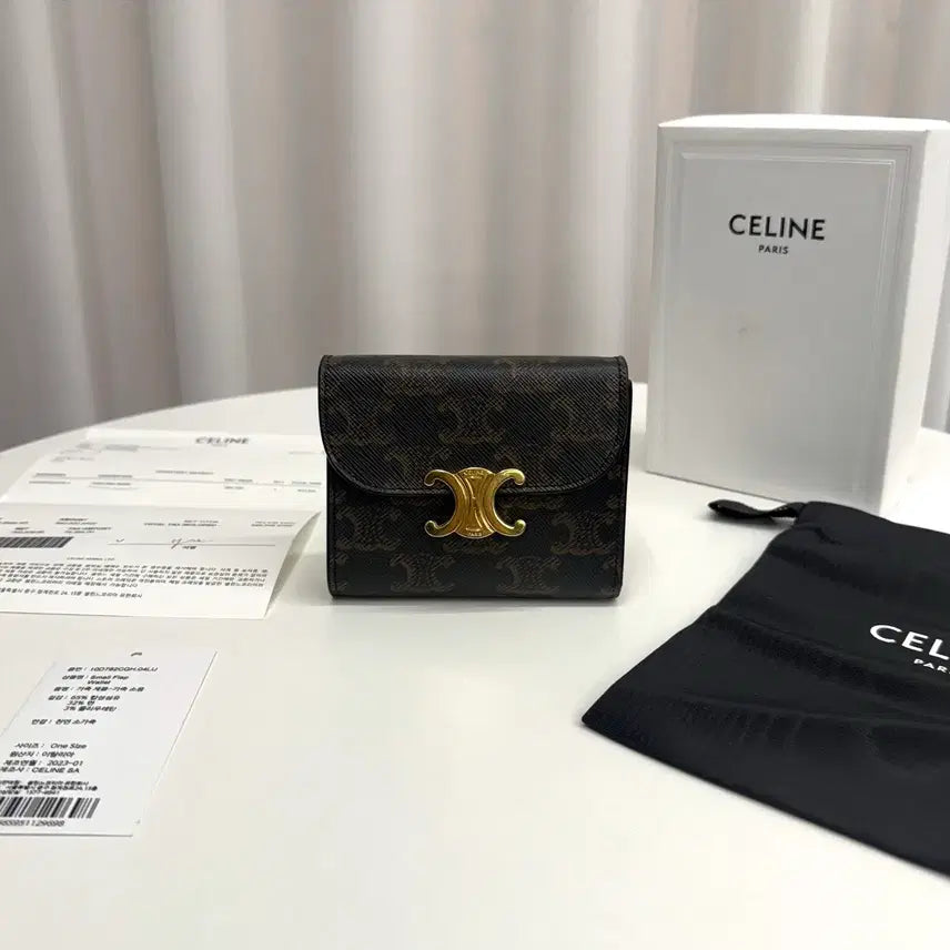 [BUNJANG] Celine Triomphe Small Flap Wallet Tan / [정품] 셀린느 트리옹프 스몰 플랩 반지갑 탄