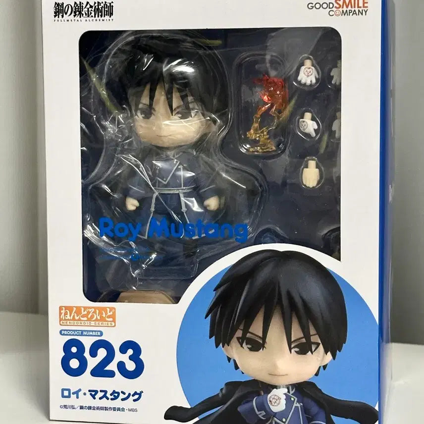 [BUNJANG] Fullmetal Alchemist Roy Mustang Nendoroid #823 (Sealed) / (미개봉) 로이 머스탱 넨도로이드