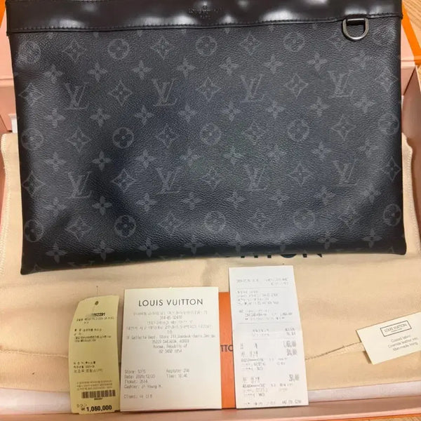 [BUNJANG] Louis Vuitton Monogram Clutch / 루이비통 모노그램 클러치