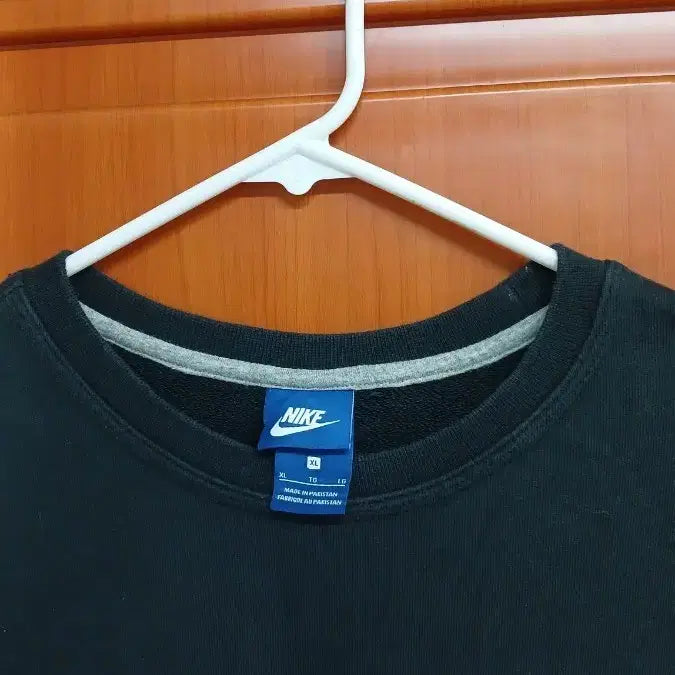 [BUNJANG] Nike Swoosh Sweatshirt XL / 나이키 스우시 맨투맨 XL