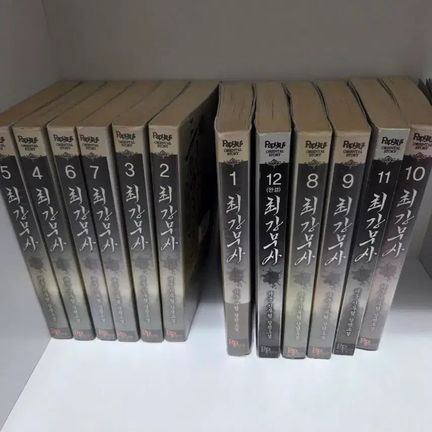[BUNJANG] Choegangmusa Complete 12 Volume Set / 최강무사12전권 세트