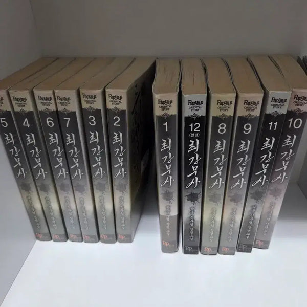 [BUNJANG] Choegangmusa Complete 12 Volume Set / 최강무사12전권 세트