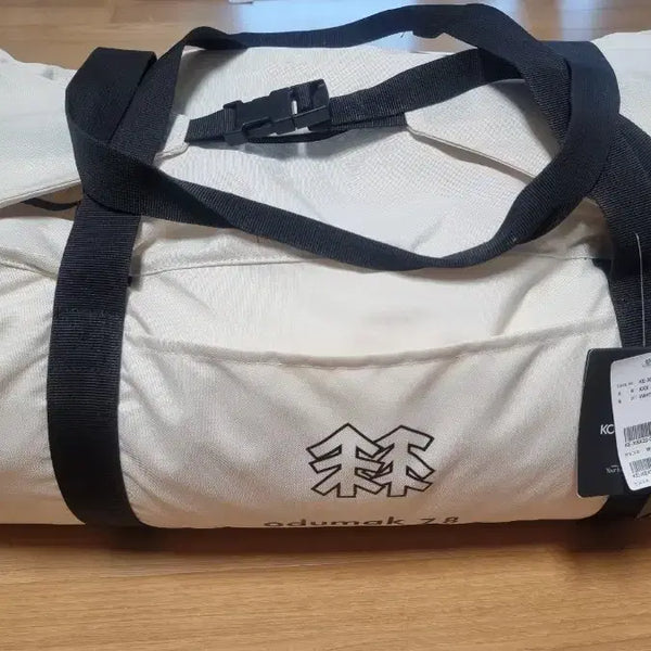 [BUNJANG] Kolon Sport Oduman 7.8 Cotton Tent (Unused) with Ground Sheet / 코오롱 스포츠 오두만 7.8 면텐트 미사용 신품