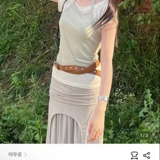 [BUNJANG] Auro Sheer Halter Top Set / 아우로 쉬어 홀터 탑 세트
