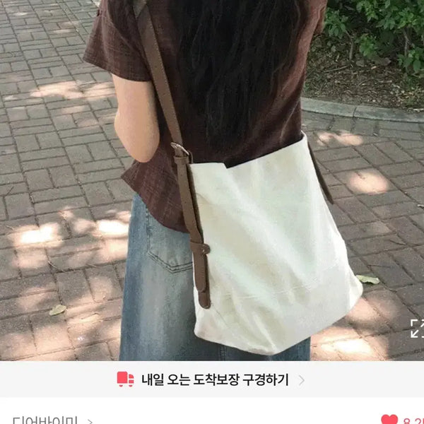 [BUNJANG] Canvas Shoulder Bag & Crossbody Bag / 캔버스 숄더백 & 크로스백