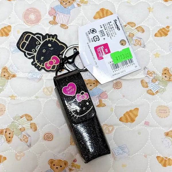 [BUNJANG] Sanrio Hello Kitty Black Kitty Lip Pouch Keychain / 산리오 헬로키티 블랙키티 립파우치 키링