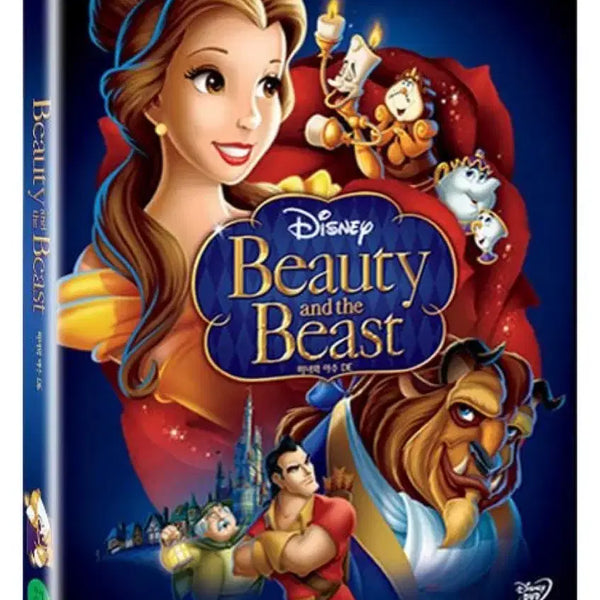 [BUNJANG] Disney Beauty and the Beast Movie DVD / 디즈니 미녀와 야수 영화 DVD 디비디