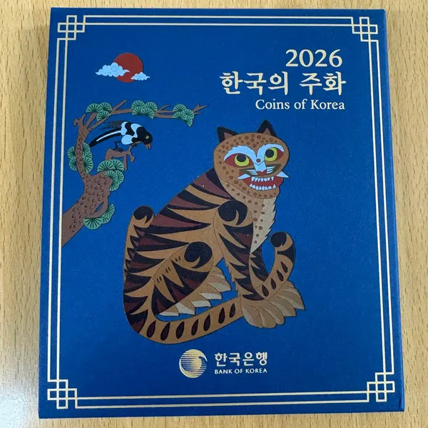 [BUNJANG] 2026 South Korean Coin Set Bundle / 2026 한국의 주화 5세트 일괄