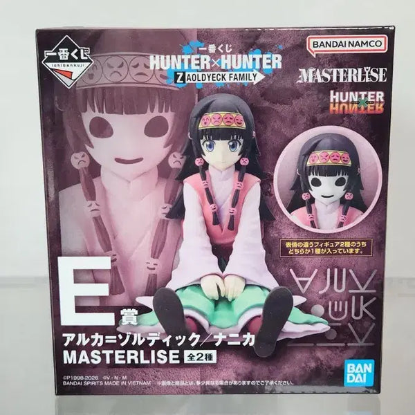 [BUNJANG] Hunter x Hunter Ichiban Kuji Arcana Prize Masterise Figure (Unsealed) / 헌터x헌터 제일복권 아르카e상 단순개봉팝니다