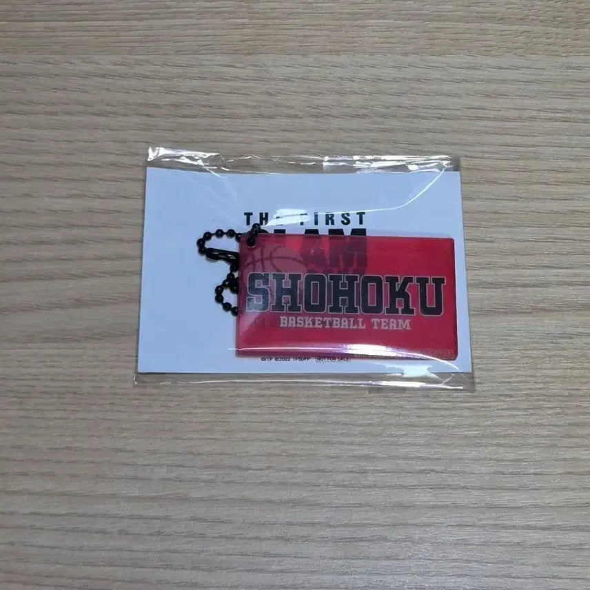 [BUNJANG] The First Slam Dunk Shohoku High School Basketball Club Keychain / 더 퍼스트 슬램덩크 북산고 농구부 키링 cgv 특전