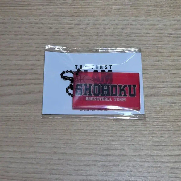 [BUNJANG] The First Slam Dunk Shohoku High School Basketball Club Keychain / 더 퍼스트 슬램덩크 북산고 농구부 키링 cgv 특전