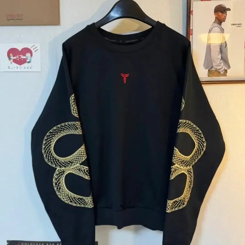 [BUNJANG] Nike Kobe Year of the Mamba Sweatshirt 2XL / 나이키 코비 이어 오브 맘바 맨투맨 2XL