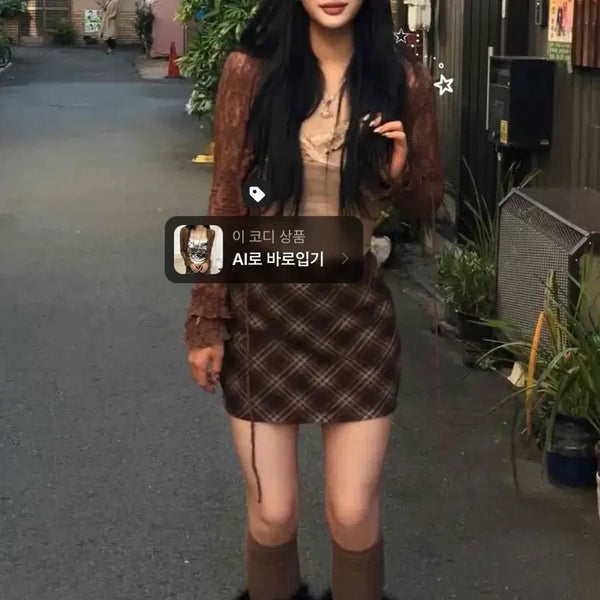 [BUNJANG] Vintage Outfit Set / 에이블리 빈티지 코디 세트