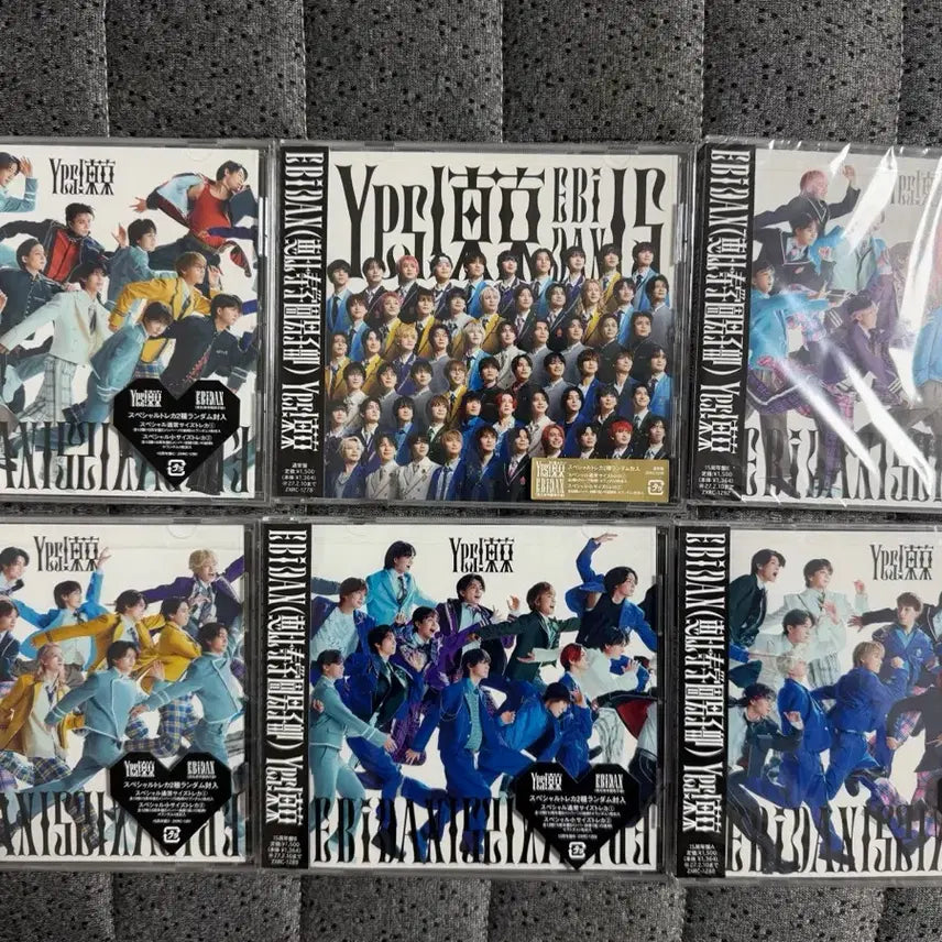 [BUNJANG] EBiDAN 15th Anniversary Limited Edition (Yes Tokyo) / EBiDAN 에비단 예스도쿄 15주년 한정반