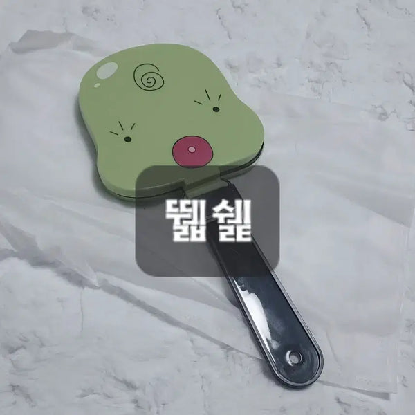 [BUNJANG] Majolica Pair Item / 마조리카 짝짝이