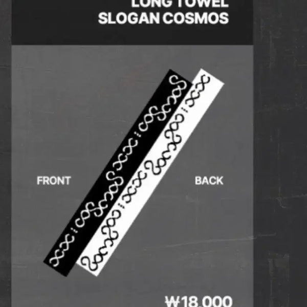 [BUNJANG] Bigbang 20th Anniversary Prequel Exhibition MD Cosmos Long Towel (Sealed) / 빅뱅 20주년 프리퀄 전시 MD 롱타올 코스모스 미개봉