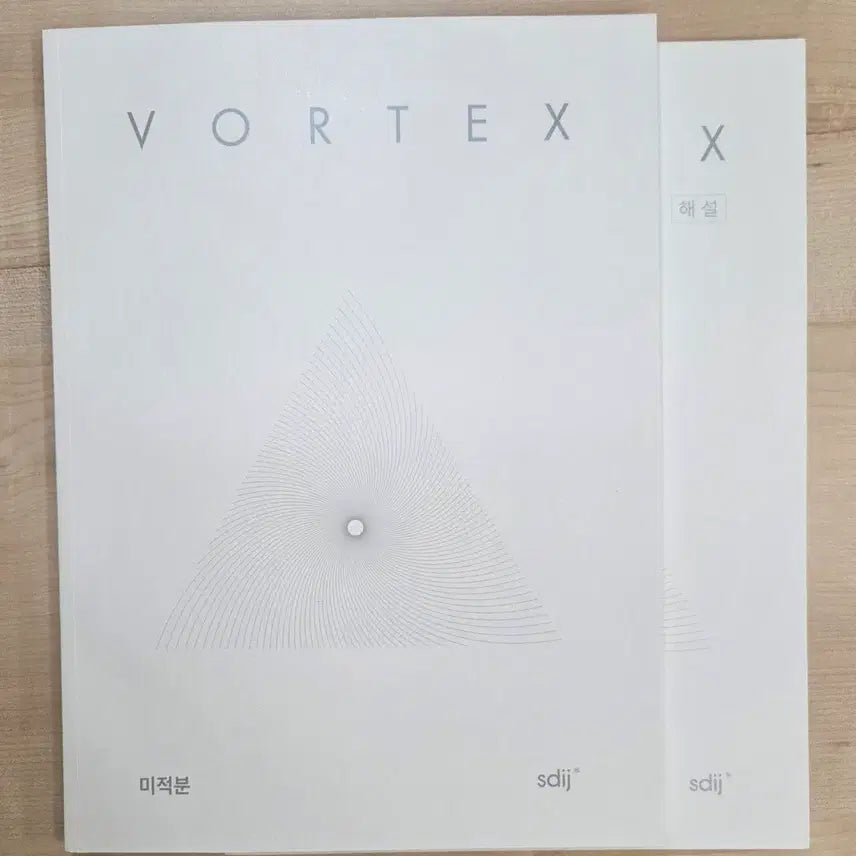 [BUNJANG] Vortex Calculus 2027 Textbook / 2027 시대인재 볼텍스 Vortex  미적분