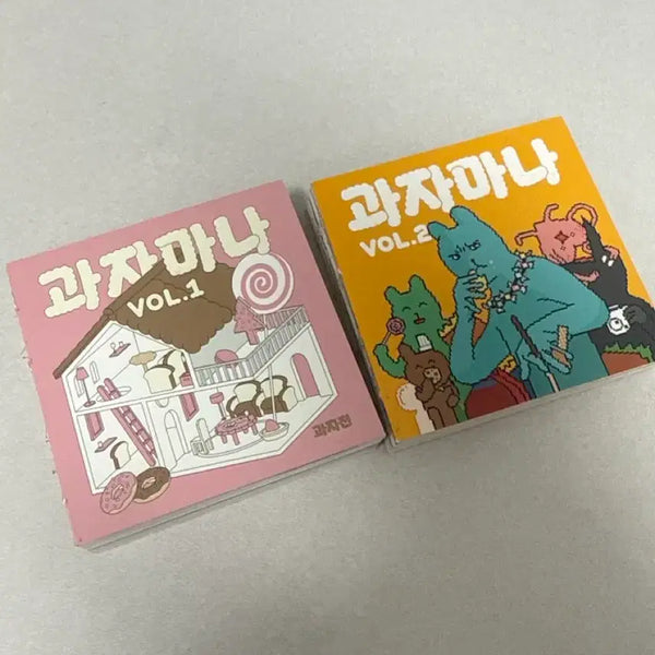 [BUNJANG] Kwakazeon Kwaja Mana Vol. 1 & 2 Bundle Set / 과자전 과자마나 두권 일괄