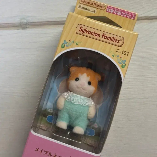 [BUNJANG] Sylvanian Families Maple Cat Baby Figure / 실바니안 메이플캣 직립 아기
