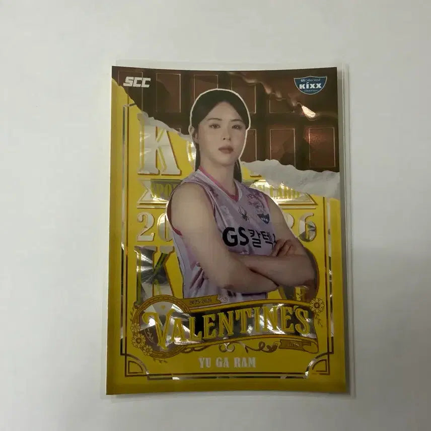 [BUNJANG] GS Caltex Yu Garam 2024-25 SCC KOVO Carbon Valentine / 2024-25 SCC KOVO 카본 발렌타인 GS칼텍스 유가람