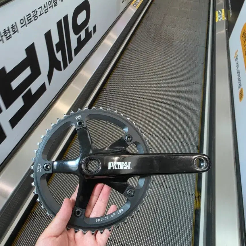 [BUNJANG] Ridersway Crankset 48T 1/8 BCD144 / 라이더스웨이 크랭크 팝니다