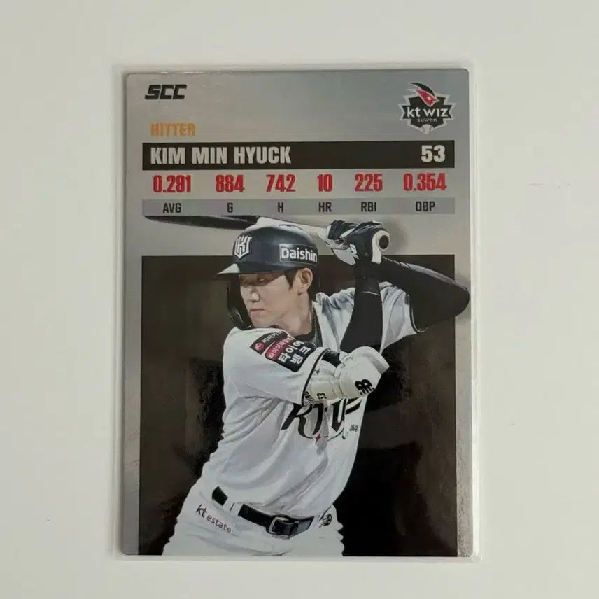 [BUNJANG] KBO 2026 Official Collection Card Plus KT Records Normal / Kbo 2026 오피셜 컬렉션 카드 플러스 kt 레코드 노멀