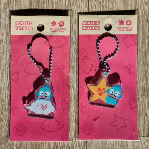 [BUNJANG] Chimchakman Hangyodong Collaboration Keyring Bundle Set (Sealed) / (미개봉) 침착맨 한교동 콜라보 키링 2개 일괄