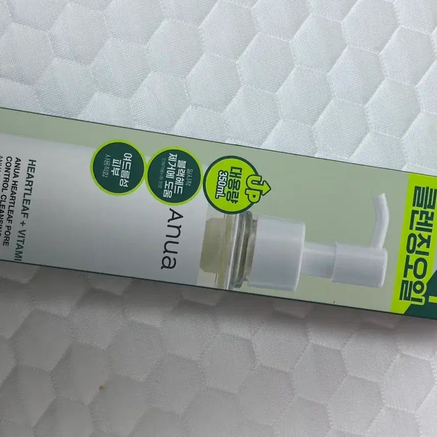 [BUNJANG] Anua Cleansing Oil 350ml / 미개봉)아누아 클렌징오일 350ml