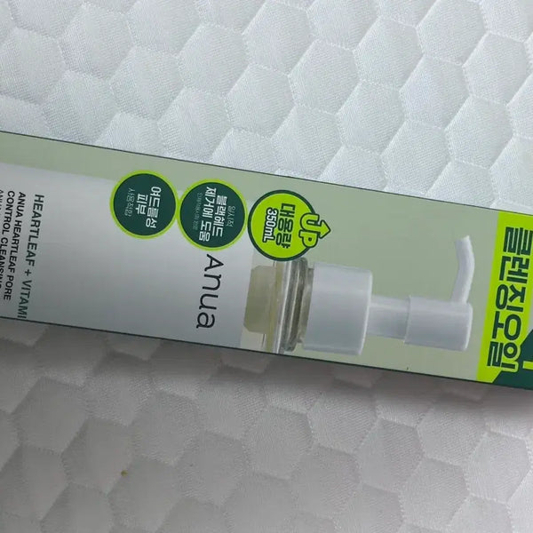 [BUNJANG] Anua Cleansing Oil 350ml / 미개봉)아누아 클렌징오일 350ml