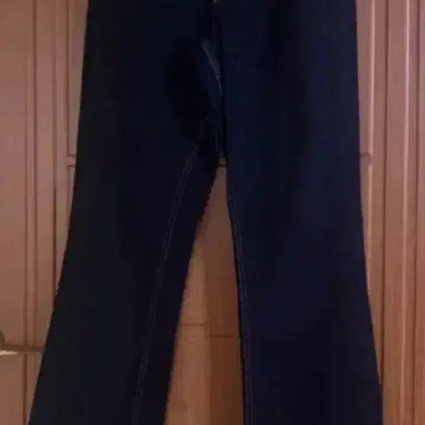[BUNJANG] Zara Flared Leg Jeans / 자라 청바지