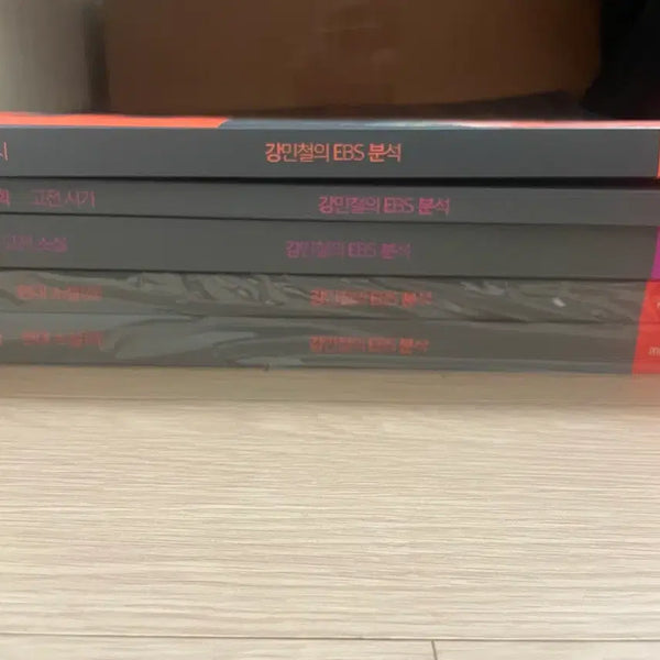 [BUNJANG] 2027 EBS Special Lecture Literature Complete Set (Modern Poetry, Classical Poetry, Classical Novels, Modern Novels) / 2027강e분 수특 문학 전권 (현대시,고전시,고전소설,현대소설)