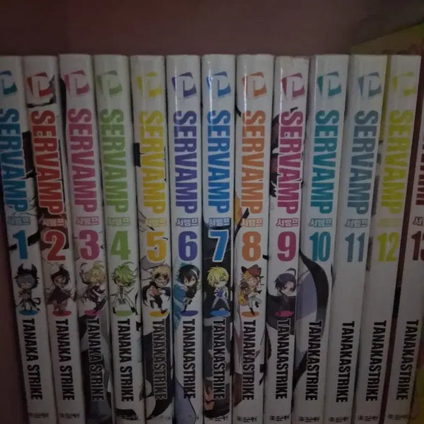 [BUNJANG] Serpent's Rampage Manga Volumes 1-13 Set / 서뱀프 1권~13권 일괄판매