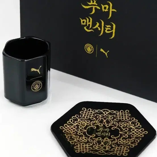 [BUNJANG] Manchester City Seongsu Pop-Up Away Authentic Limited Edition Special Package / 맨시티 성수 팝업 어웨이 어센틱 한정판 스페셜 패키지