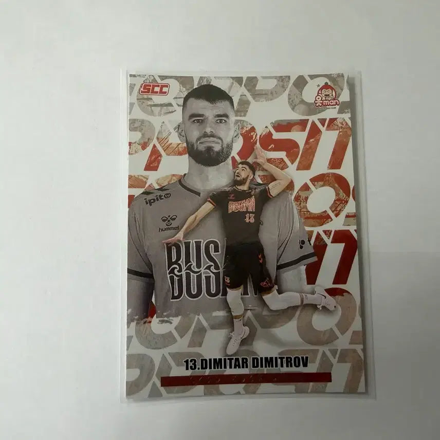 [BUNJANG] 2025-26 SCC KOVO Carbon Position OK Financial Group Dimitrov Trading Card / 2025-26 SCC KOVO 카본 포지션 OK금융그룹 디미트로프