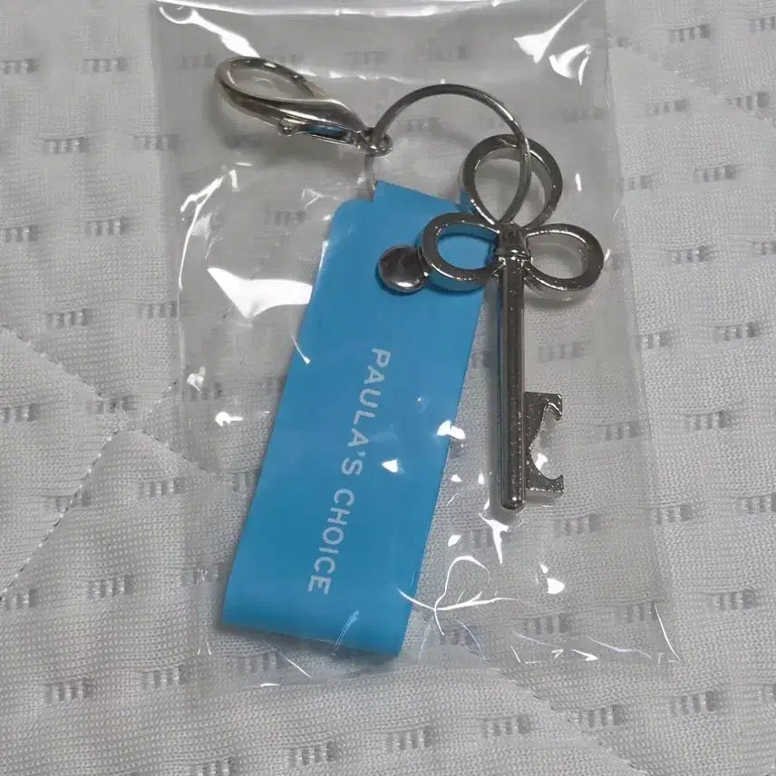 [BUNJANG] Paula's Choice Logo Keyring / 열쇠 키링
