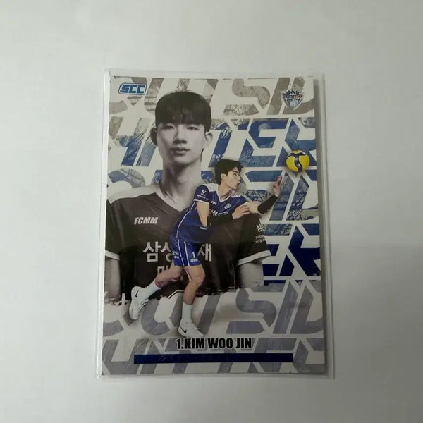 [BUNJANG] SCC KOVO Carbon Position Kim Woo-jin 2025-26 Samsung Fire & Marine / 2025-26 SCC KOVO 카본 포지션 삼성화재 김우진
