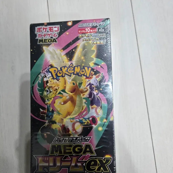[BUNJANG] Pokémon Card Game Mega Dream Japanese Edition Sealed / 포켓몬카드 게임 메가드림 일판 미개봉 슈링크o