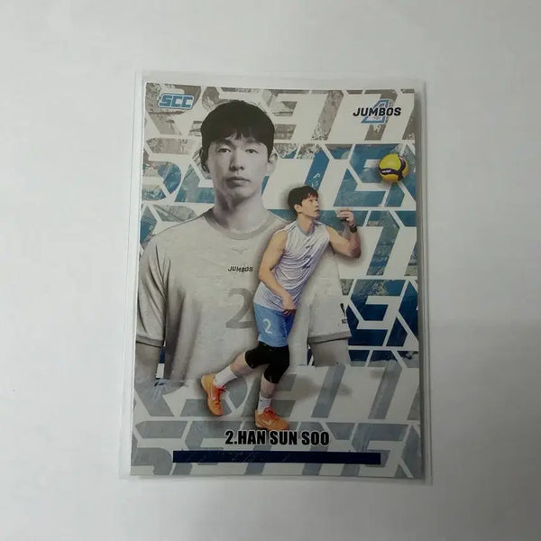 [BUNJANG] SCC KOVO Carbon Position Han Sun-soo (2025-26) / 2025-26 SCC KOVO 카본 포지션 대한항공 한선수
