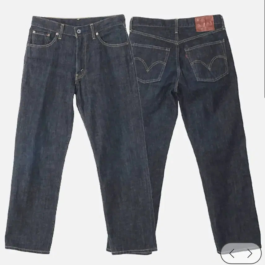 [BUNJANG] Levi's 502 Regular Fit Jeans / 리바이스 502