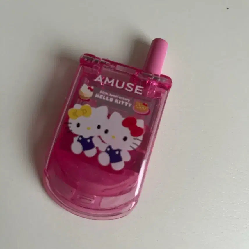 [BUNJANG] AMUSE Lip Balm Set / 어뮤즈