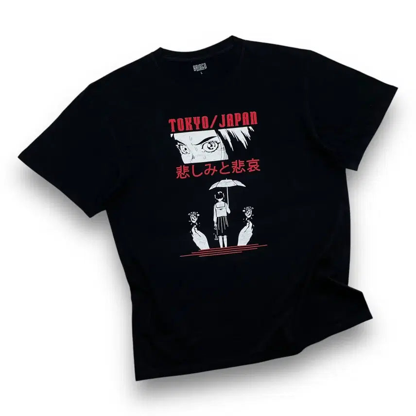 [BUNJANG] Brisco Tokyo/Japan Graphic T-Shirt / BRISCO TOKYO/JAPAN T-Shirt