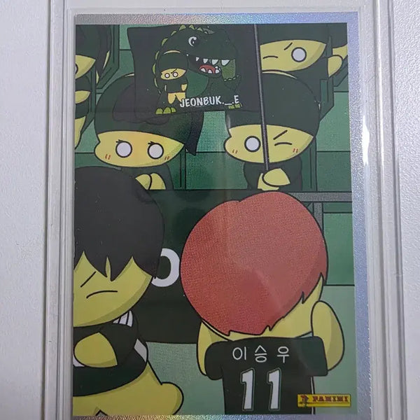 [BUNJANG] Panini 2025 K League Fanart Jeonbuk Hyundai Leo Chu Card / 2025 k리그 파니니 팬아트 전북현대 2/2 카드 판매 이승우